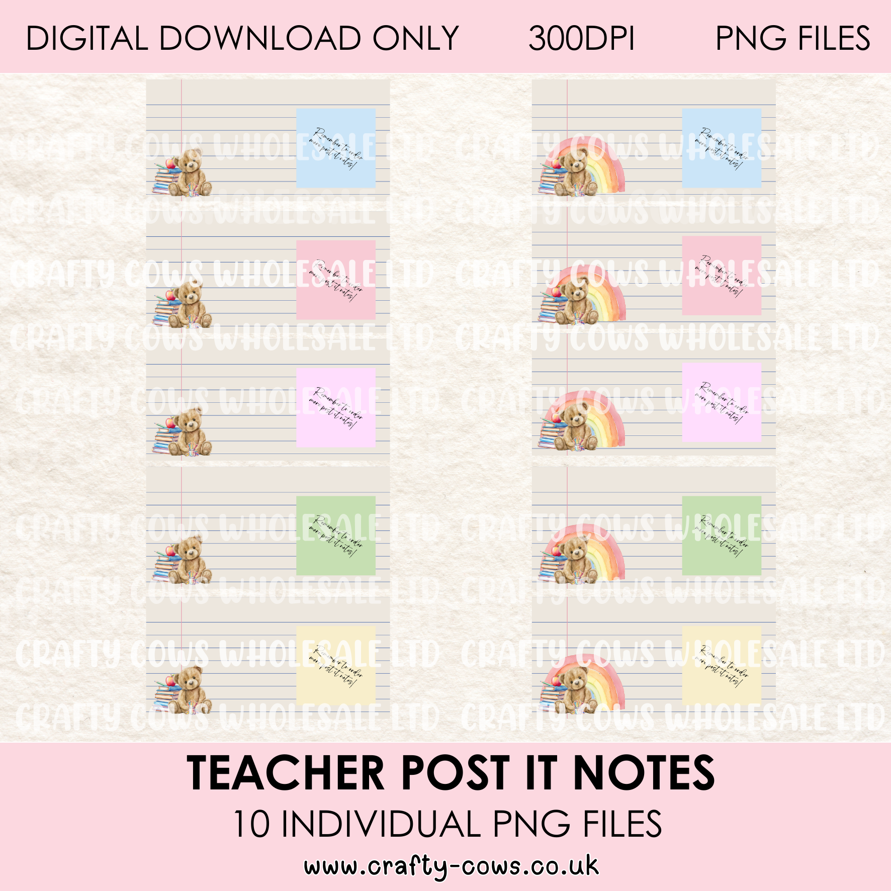 Teacher Post It Note Holder - Digital Downloads