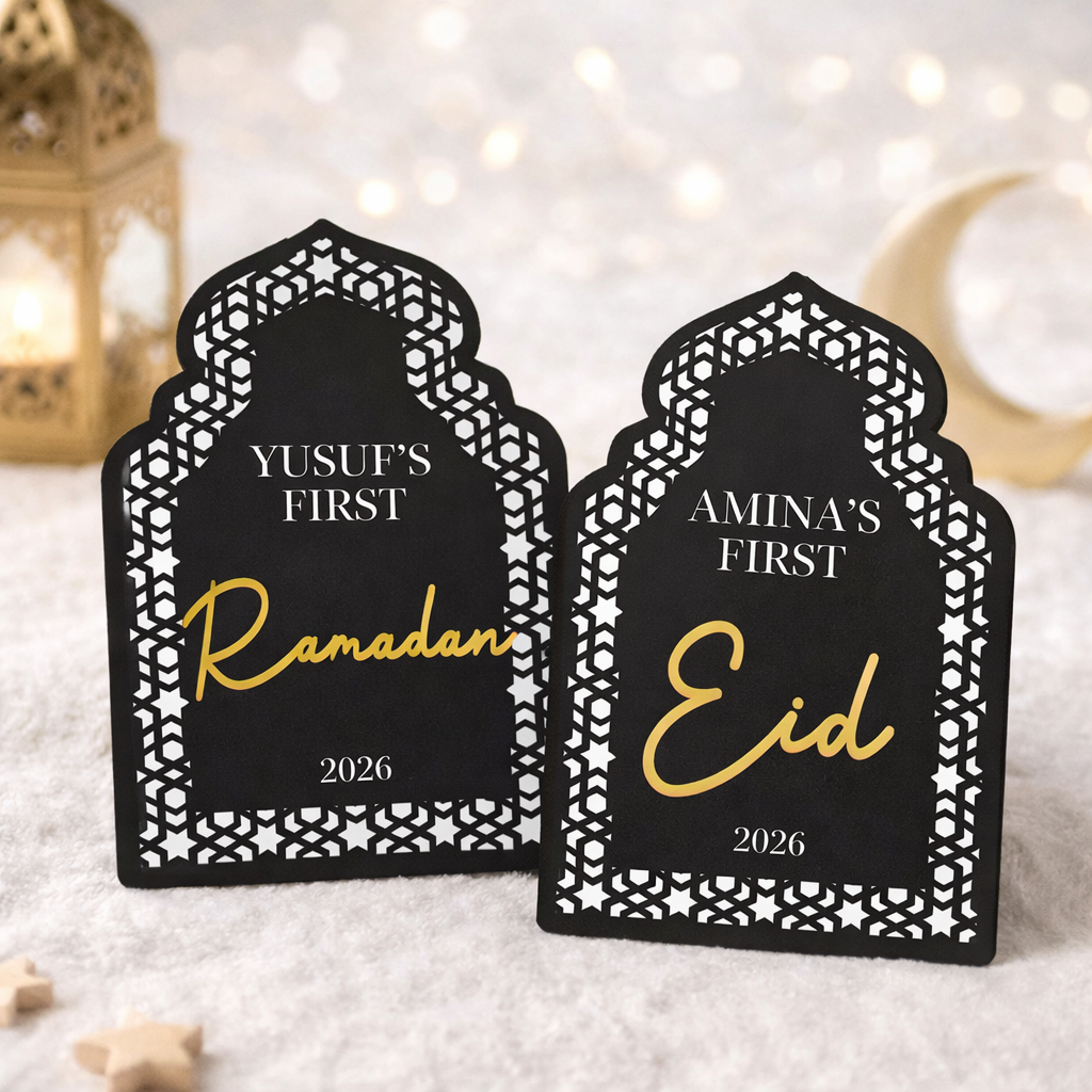 Eid Acrylic Script Word – 53mm