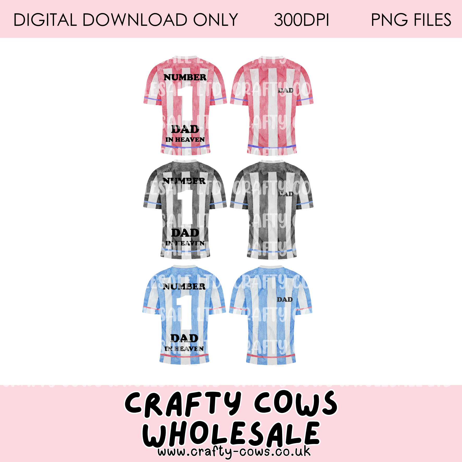 Football Shirt Front & Back Digital Download ONLY