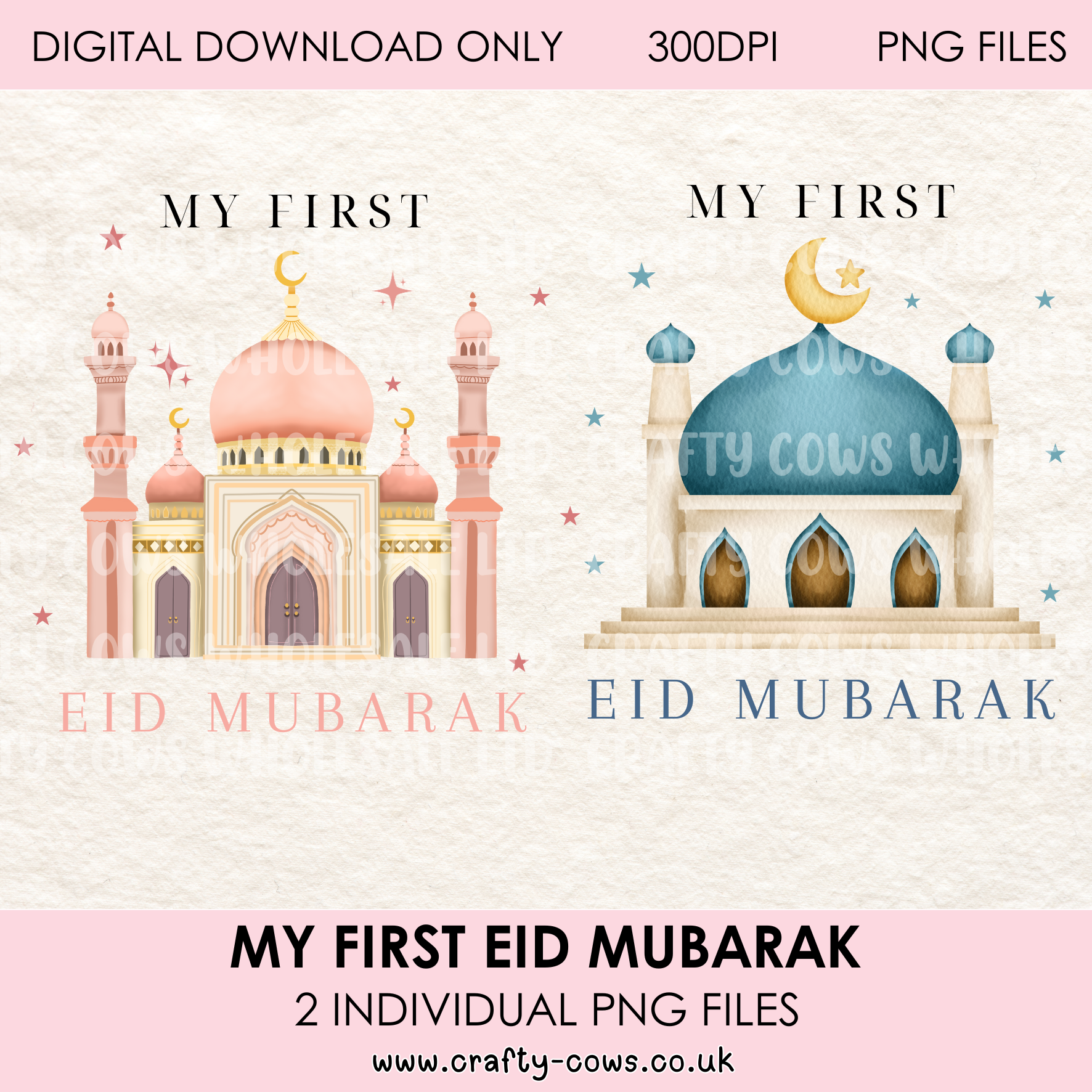 My First Eid Mubarak - Digital Downloads