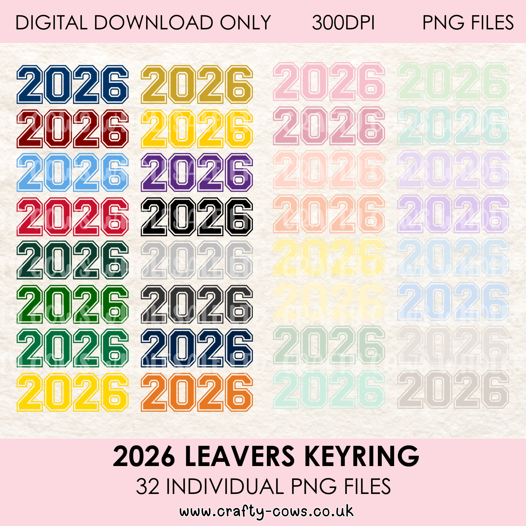 2026 Leavers Keyring - Digital Downloads